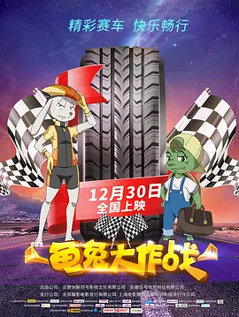 日本精品一区二区三区在线视频