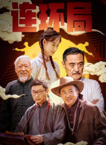 波多影院